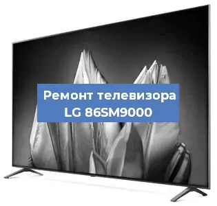 Замена блока питания на телевизоре LG 86SM9000 в Красноярске